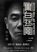 亚洲日本久久一区二区va