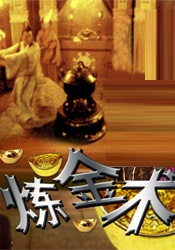 黑人干亚洲女人